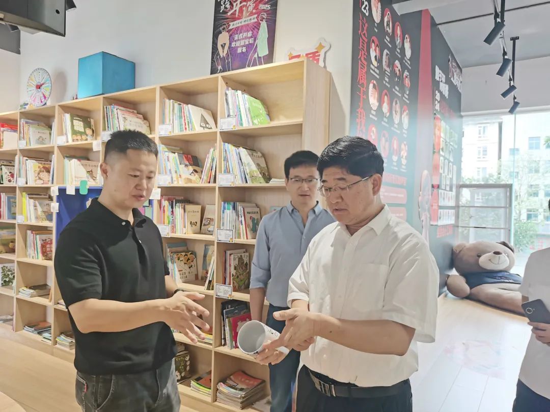 微信图片_2025-07-09_163640_998.png
