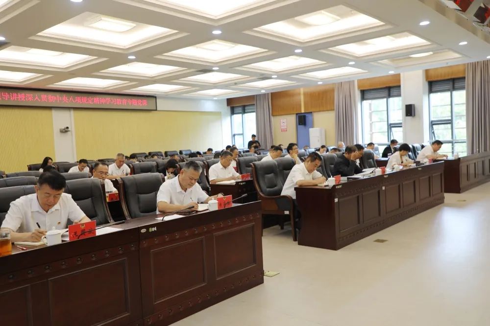 微信图片_2025-07-09_164515_757.png