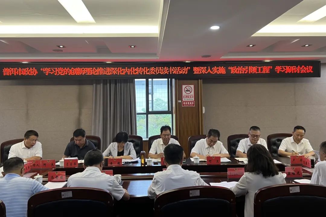 1755162745523516.png 微信图片_2025-08-14_171142_379.png