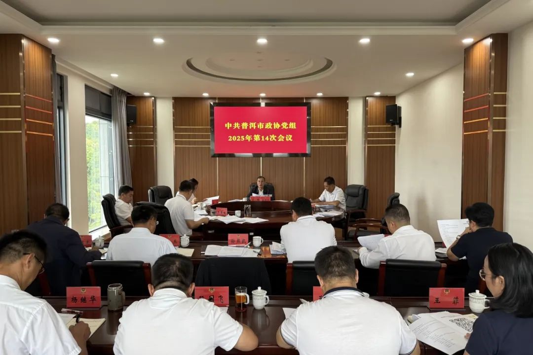 1756887464446160.png 微信图片_2025-09-03_160644_486.png