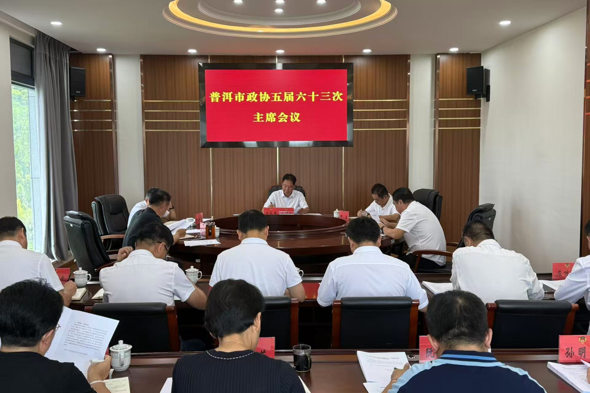 1758274099770746.jpg 5.jpg