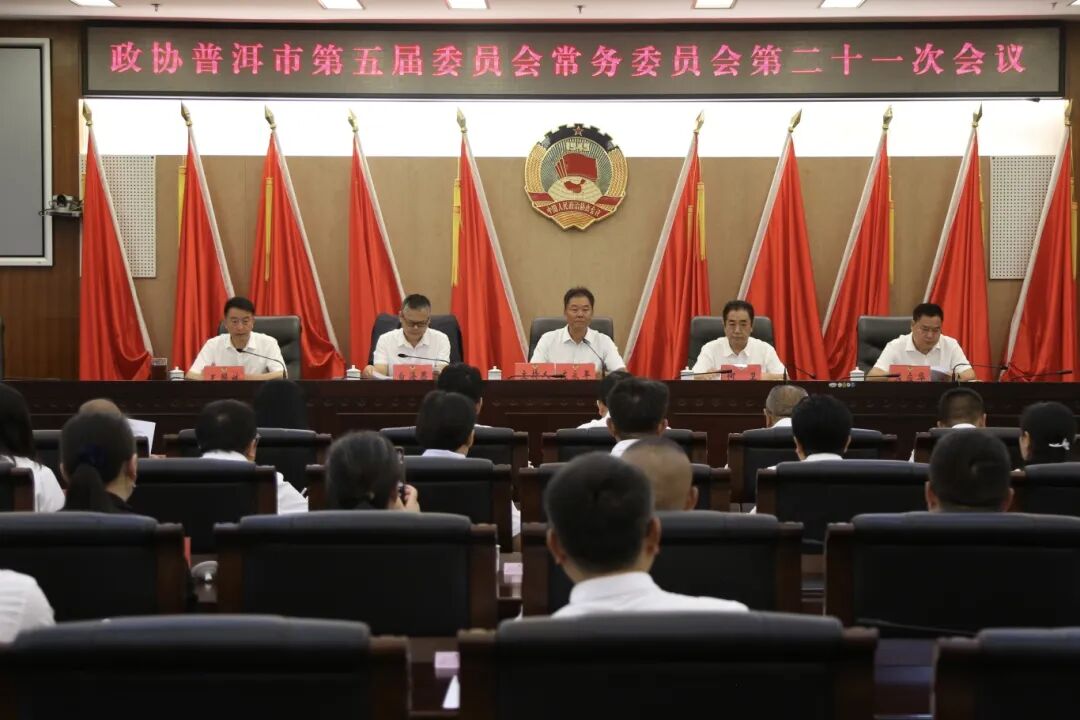 1759136932738274.png 微信图片_2025-09-29_170619_438.png