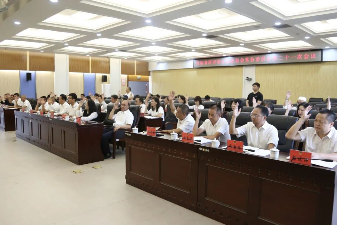 1759136949903315.png 微信图片_2025-09-29_170628_798.png