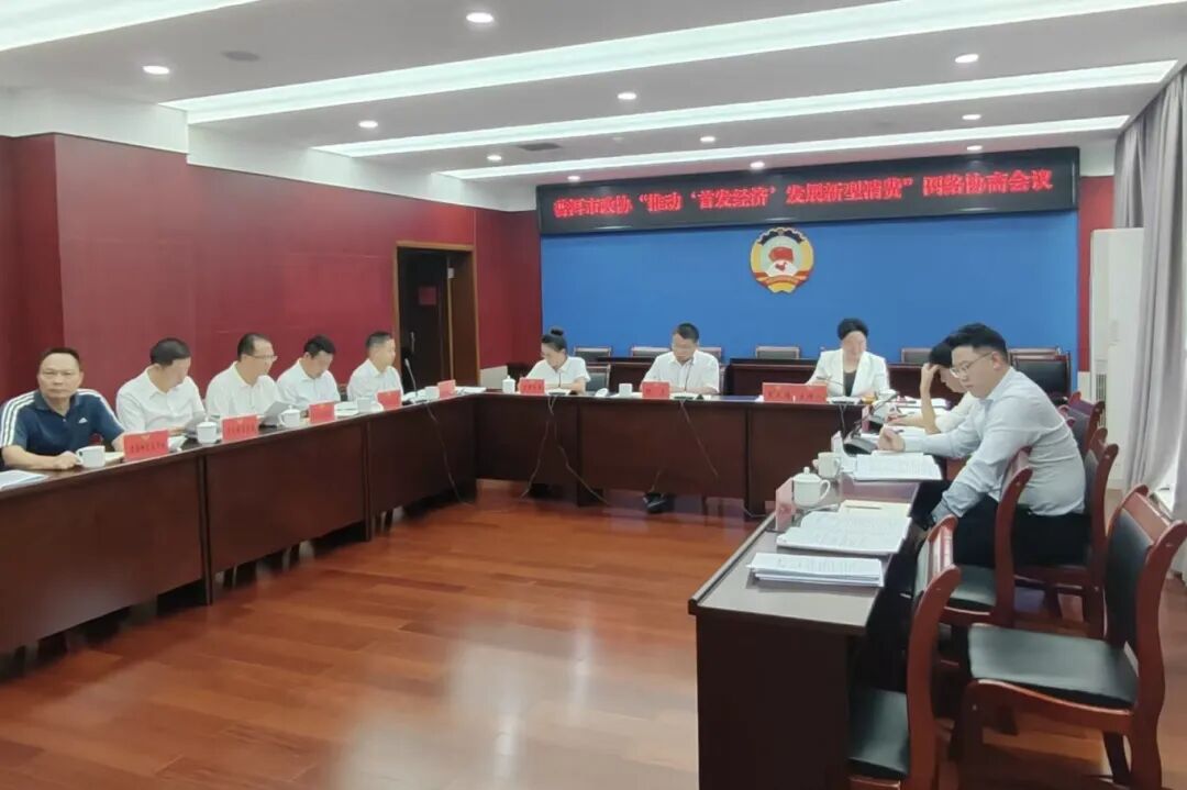 1759137284418568.png 微信图片_2025-09-29_171353_864.png