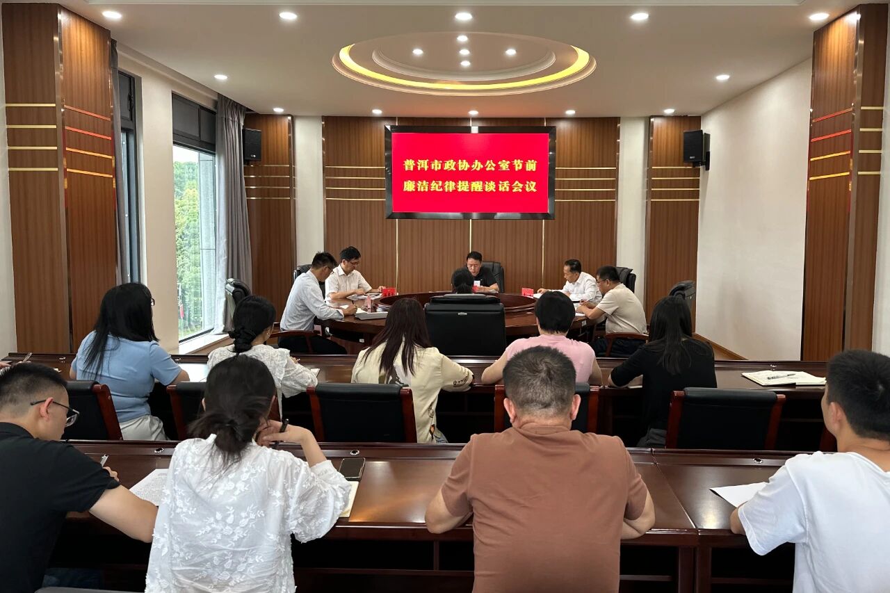 1760430179331524.png 微信图片_2025-10-14_162005_103.png