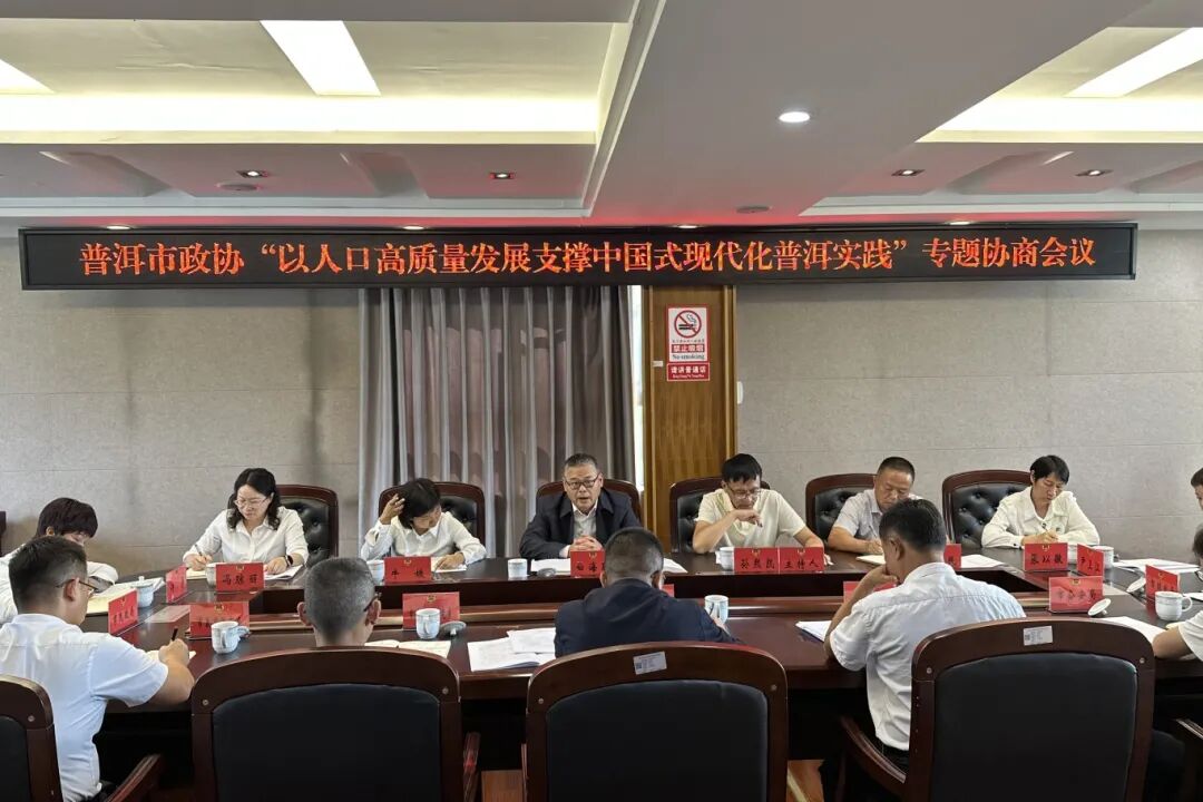 1760430635111465.png 微信图片_2025-10-14_162935_247.png