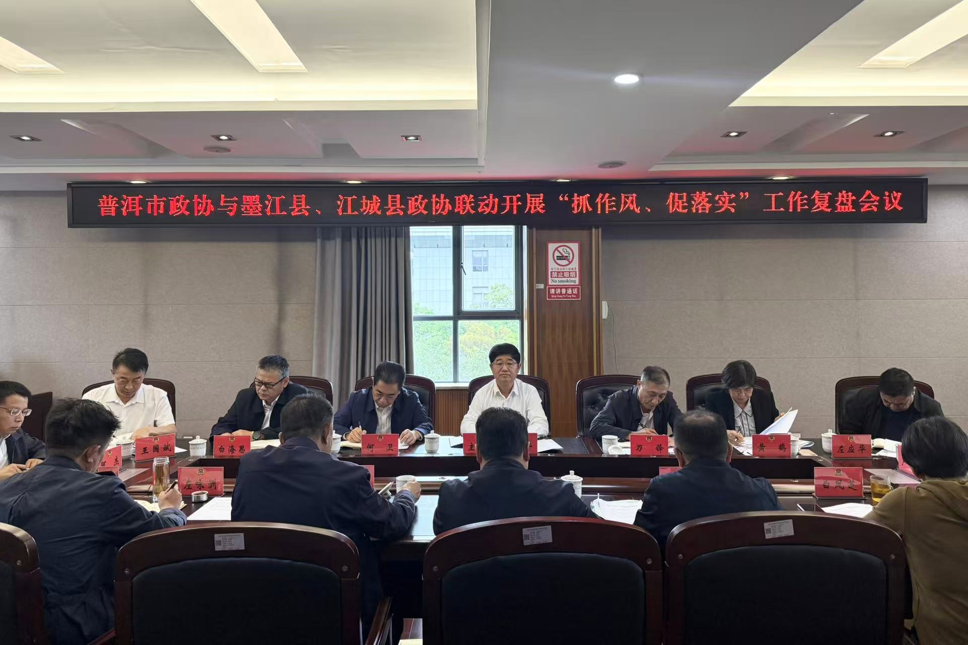 微信图片_20250529111824_9.jpg