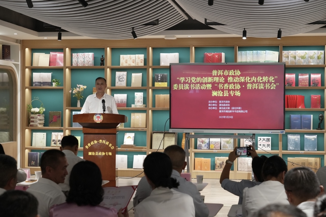 微信图片_20250605163308_26.jpg