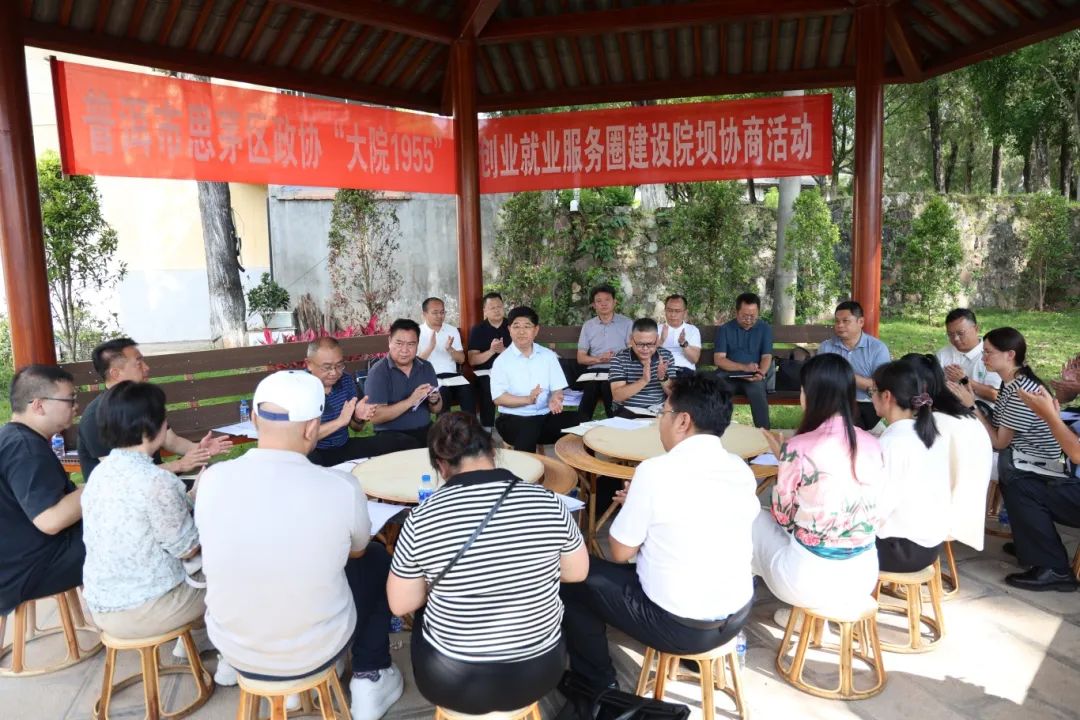 微信图片_2025-06-09_175936_551.png