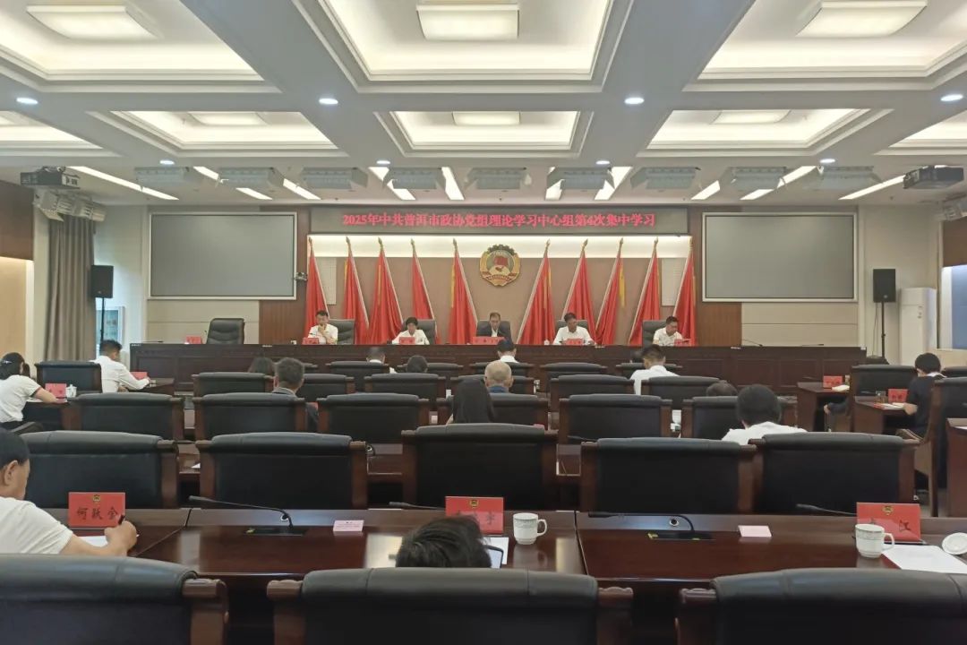 微信图片_2025-06-13_160348_920.png