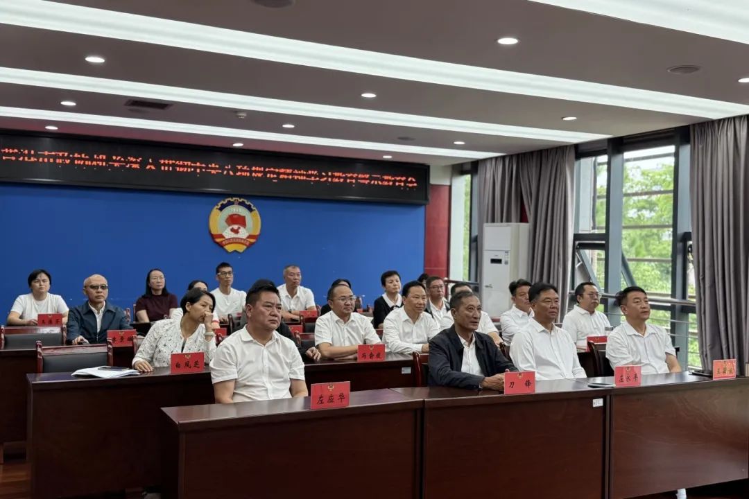 微信图片_2025-06-13_162122_760.png