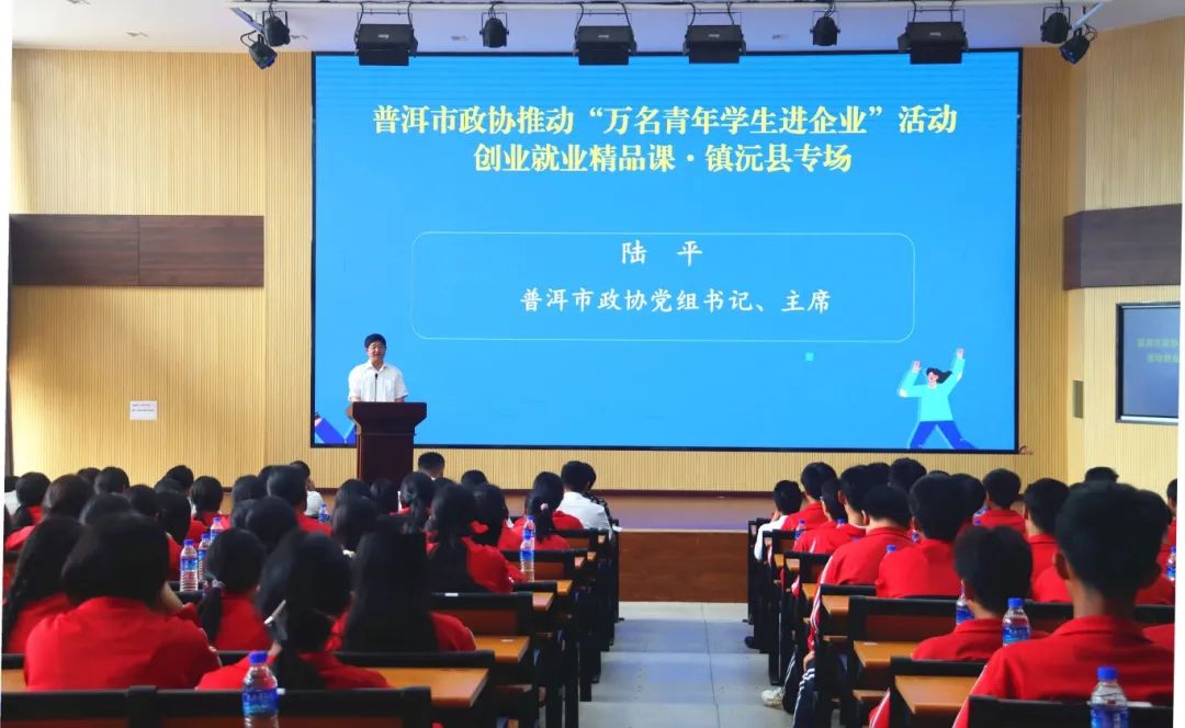 微信图片_2025-06-30_170743_405.png