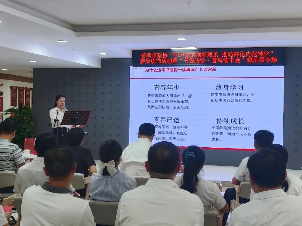 微信图片_2025-06-30_171700_990.png