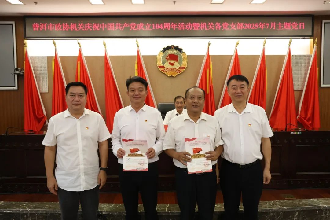 微信图片_2025-07-02_162712_222.png