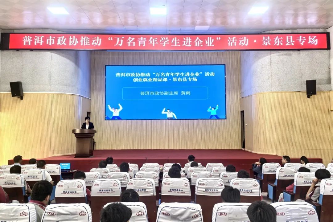 微信图片_2025-07-03_163610_665.png