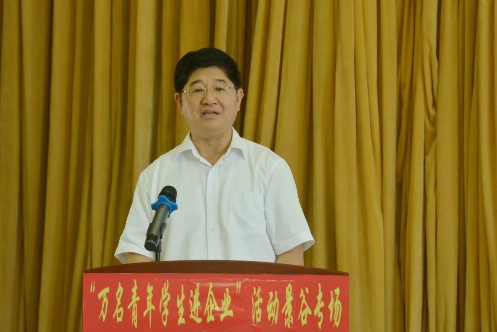 微信图片_2025-07-03_164623_144.png