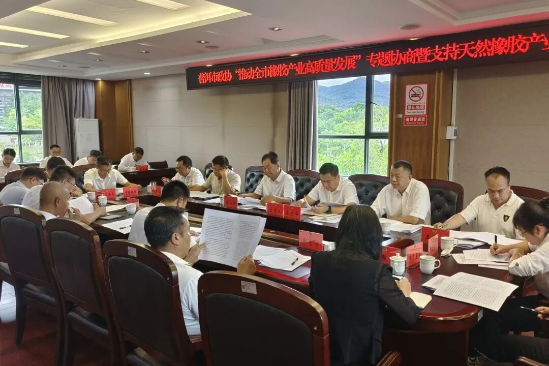 1760429550803407.png 微信图片_2025-10-14_161220_207.png